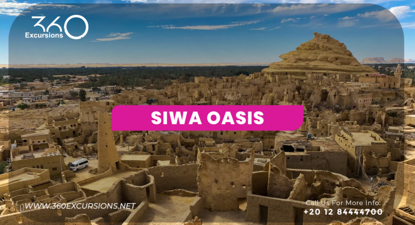 Siwa Oasis Egypt